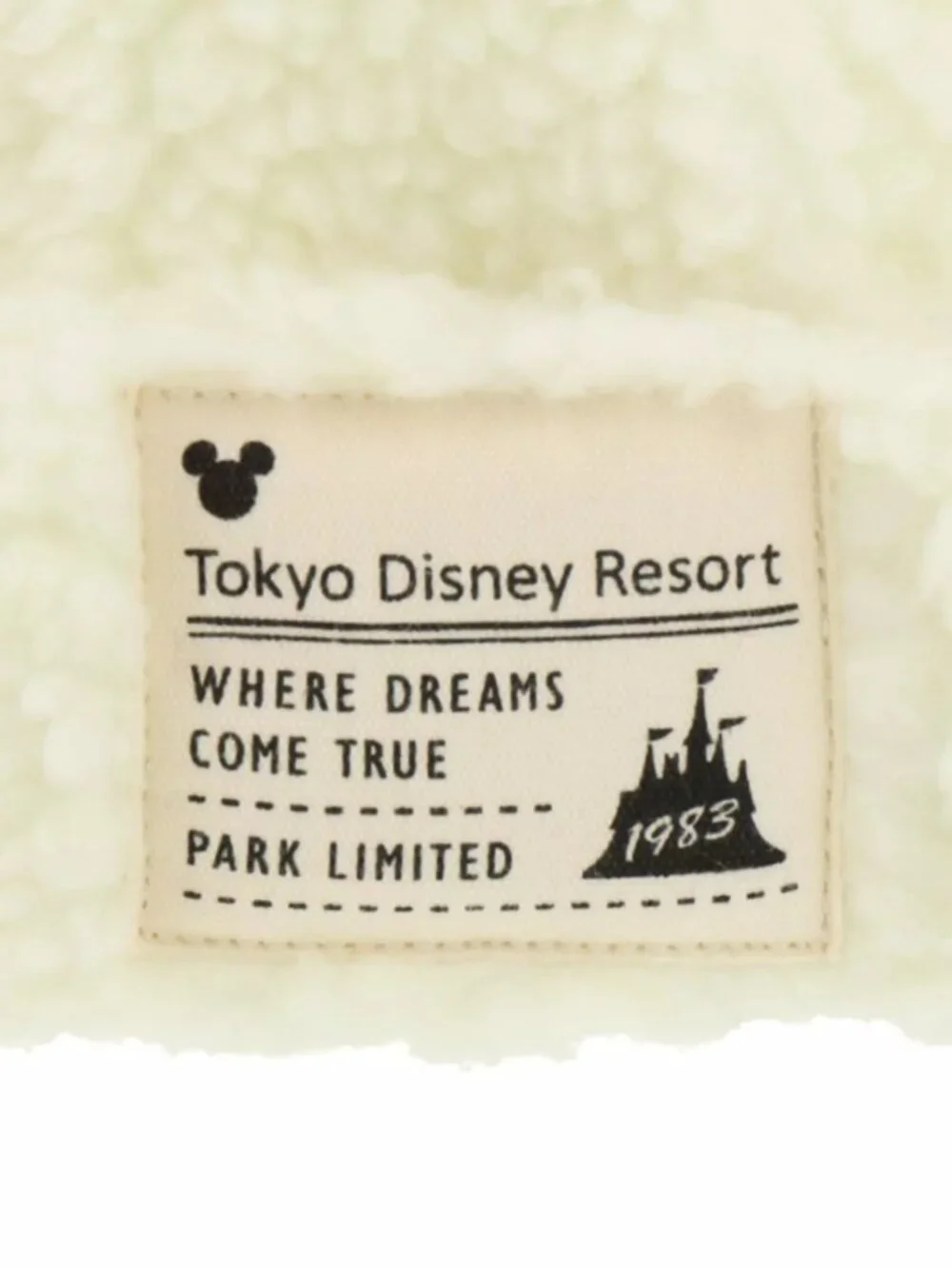 Tokyo Disney Resort Mickey Fluffy White Ear Cap Hat 58cm Japan NWT